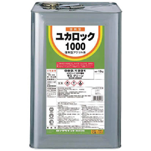 ロックペイント ユカロック#1000 ディープグリーン 15kg 1缶(082-1220-01) 取り寄せ商品