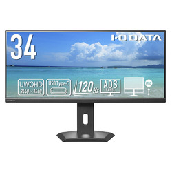 アイ・オー・データ機器 「5年保証」UWQHD対応液晶(LCD-CWQ341SDB-FX) 取り寄せ商品