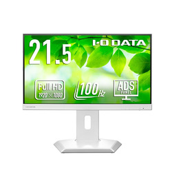 アイオーデータ USB-Cフリスタ液晶21.5型白抗菌(LCD-C222SDW-F-AG) 取り寄せ商品