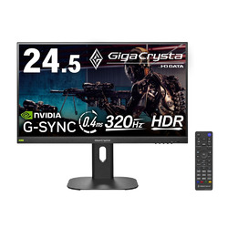 アイ・オー・データ機器 「5年保証」24.5型ゲーミングモニター(LCD-GD254U) 取り寄せ商品
