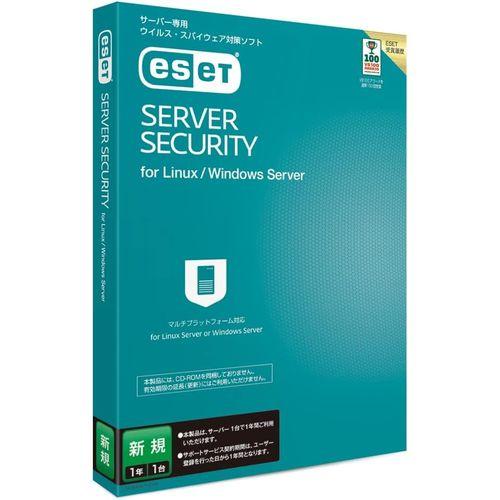ＥＳＥＴ ESET Server Security for Linux / Windows Server 新規(CMJ-EA07-E06) 目安在庫=△