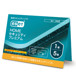 キヤノン ESET HOME セキュリティ プレミアム 5台1年 (カードタイプ)(対応OS:その他)(CMJ-ES19-105) 取り寄せ商品