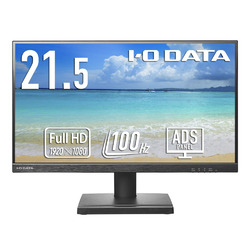 アイ・オー・データ機器 5年保証100Hzワイド液晶21.5型(LCD-D222SDX) 取り寄せ商品