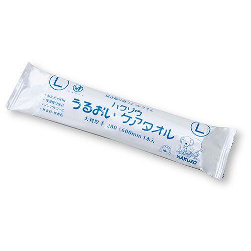 ハクゾウメディカル ハクゾウうるおいケアタオル L 大判厚手 280×600mm 1ケース(300本:50本×6袋)(2601001) 取り寄せ商品