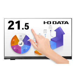 アイオーデータ 「5年保証」マルチタッチ21.5型液晶(LCD-MF225FDB-T) 取り寄せ商品