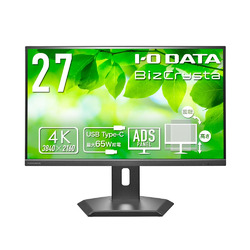 アイオーデータ 5年保証65W給電 4K27型液晶(LCD-CU272D-F) 取り寄せ商品 34,664円