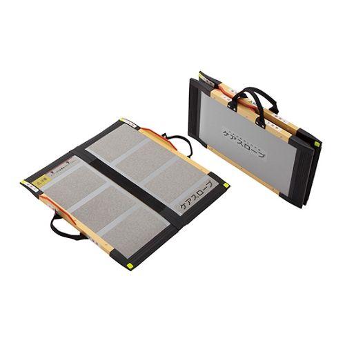ケアメディックス ケアスロープ (1個)(CS-65) 取り寄せ商品