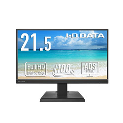 アイ・オー・データ機器 「5年保証」USB-C液晶21.5型黒(LCD-C222SDBX) 取り寄せ商品