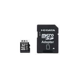 アイ・オー・データ機器 ドラレコ用microSDカード32GB(MSD-DR32G/NC) 取り寄せ商品