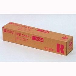 リコー IPSiOトナー マゼンタ タイプ400A(636598) 取り寄せ商品