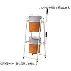 ダイヤ精工 缶スタンド　ペール缶スタンド2段式 (1個)(PK-20W) 取り寄せ商品 20,447円