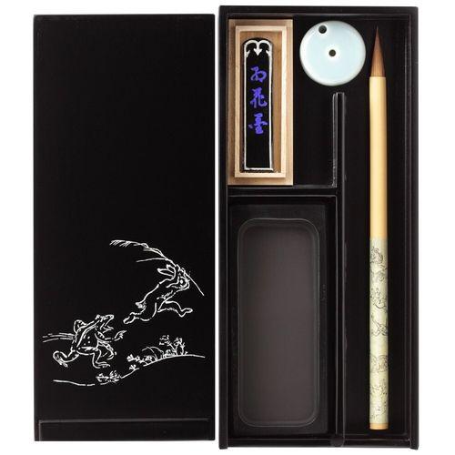 あかしや 大人の書道セット　越前塗　黒（小）／鳥獣戯画(AR-08SC) 取り寄せ商品