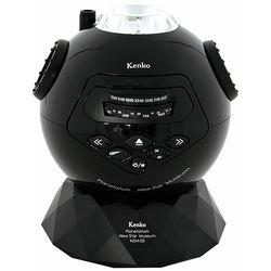 ケンコー・トキナー プラネタリウム NEWスターミユージアム(NSM-03ADBK) 取り寄せ商品