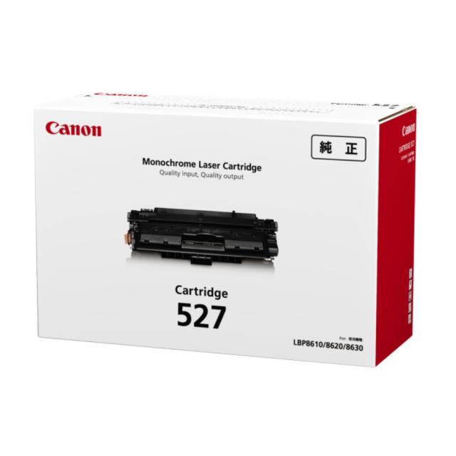 キヤノン 527 トナーカートリッジ CRG-527(4210B001) 目安在庫=△
