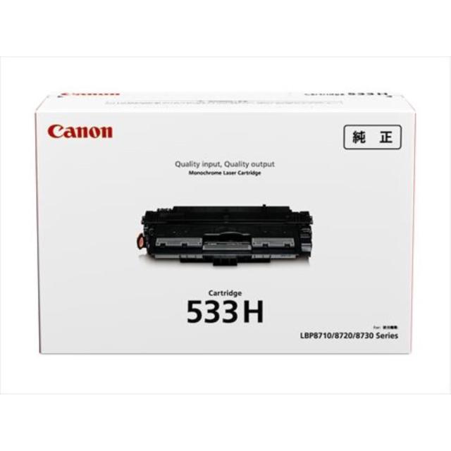 純正品】 リコー RICOH <br>トナーP 500 <br>【沖縄・離島 お届け不可