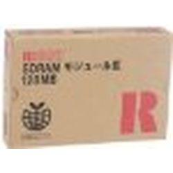 リコー SDRAMモジュールIII 128MB(307867) 取り寄せ商品