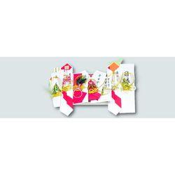 日の出紙工 結納　福印七品(ﾕ522N) 取り寄せ商品