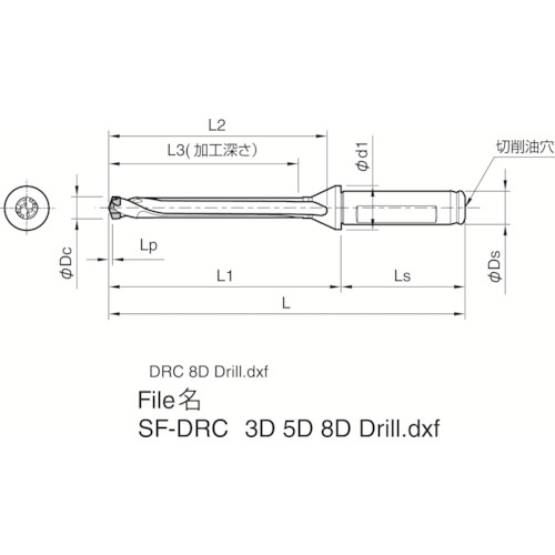 京セラ ドリル用ホルダ 1個(SF16-DRC100M-8) 取り寄せ商品