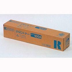 リコー IPSiOトナー シアン タイプ400A(636599) 取り寄せ商品