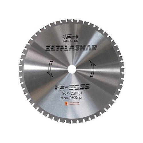 ロブテックス チップソー ゼットフラッシャー （鉄鋼用） 307mm FX305S(61-2565-80) 取り寄せ商品