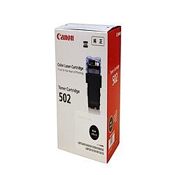キヤノン CRG-502BLK トナーカートリッジ502 ブラック(9645A001) 目安在庫=△の通販は 14,334円