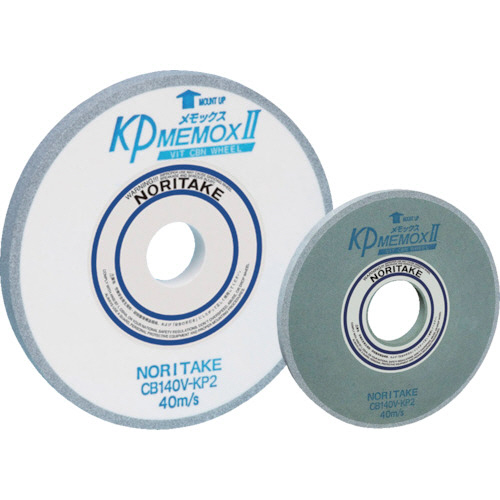 ノリタケカンパニーリミテッド KPメモックス CB140 200×13×31.75mm 1枚(1000KP2120) 取り寄せ商品