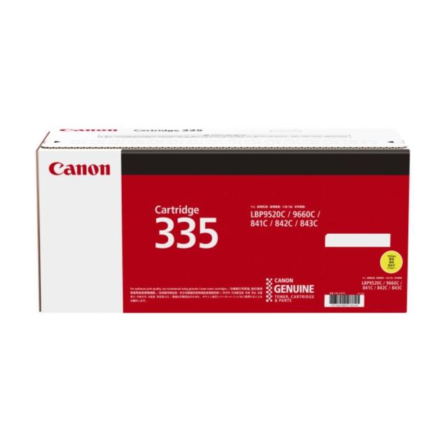 キヤノン CRG-335YEL トナーカートリッジ335Y イエロー(8670B001) 目安在庫=△