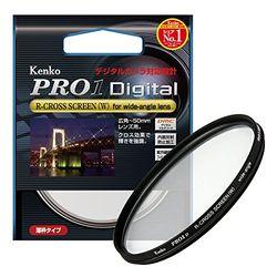 ＫｅｎｋｏＴｏｋｉｎａ(ケンコー・トキナー) 82S PRO1D R-クロススクリ-ン for wide-angle lens(328217) 取り寄せ商品