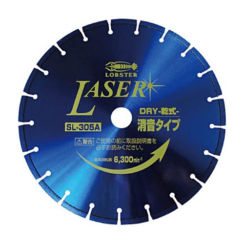 ロブテックス ダイヤモンドホイール乾式NEWレーザー 硬質コンクリート対応 刃厚3.2 穴径30.5mm 1枚(SL-305A305) 目安在庫=○