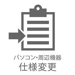 レノボ・エンタープライズ・ソリューションズ BladeCenter Entry Full SAN スイッチ アップグレード(26K5618) 取り寄せ商品