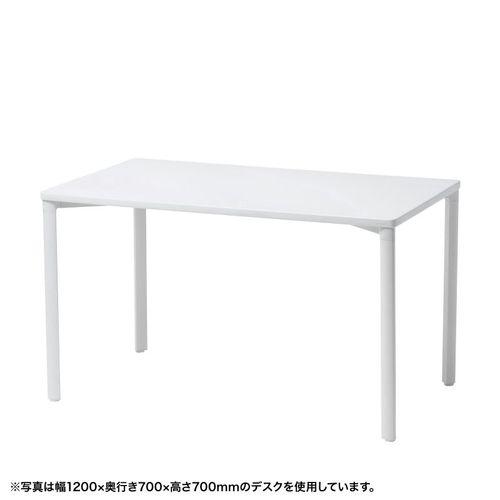 サンワサプライ eテーブル(ホワイト)W1400×D800×H800【受注生産品】(MEF-14080W80) 取り寄せ商品