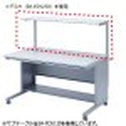 サンワサプライ サブテーブル SH-FDS80 取り寄せ商品