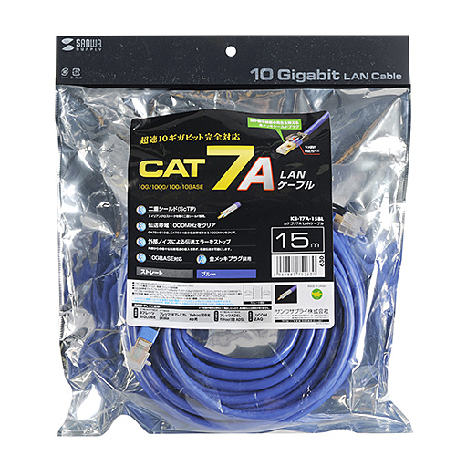 サンワサプライ カテゴリ7A LANケーブル ブルー 15m KB-T7A-15BL 取り寄せ商品