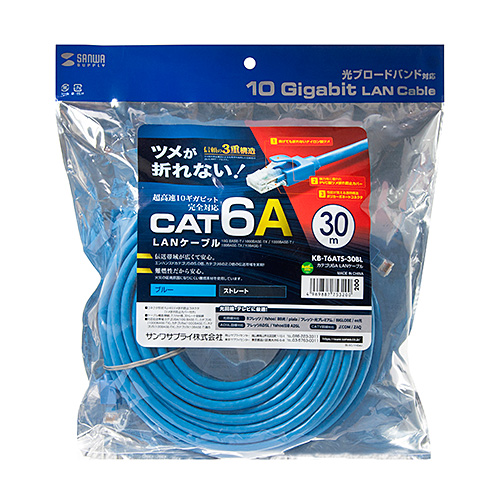 サンワサプライ カテゴリ6A LANケーブル 30m ブルー KB-T6ATS-30BL メーカー在庫品の通販は 5,972円