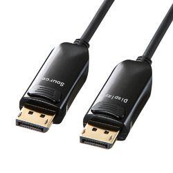 サンワサプライ DIsplayPort光ファイバケーブル 30m KC-DPFB300 取り寄せ商品 59,716円