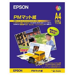 エプソン KA450PM フォトマット紙 目安在庫=△