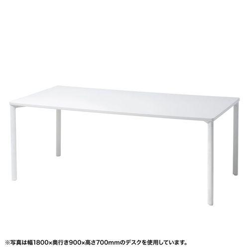 サンワサプライ eテーブル(ホワイト)W1800×D600×H800【受注生産品】(MEF-18060W80) 取り寄せ商品