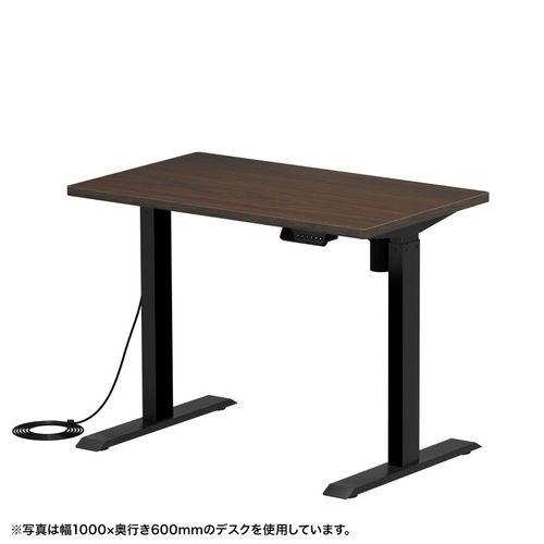 サンワサプライ e電動昇降デスク(濃い木目)W1050×D700【受注生産品】(ERD-ER10570M) 取り寄せ商品