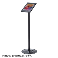 サンワサプライ CR-LASTIP31 セキュリティボックス付きiPadスタンド 取り寄せ商品