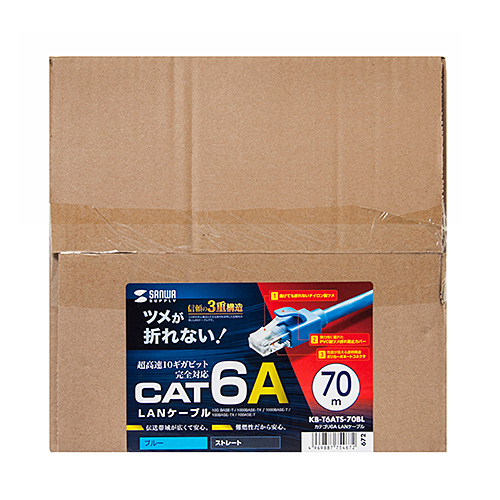 サンワサプライ KB-T6ATS-70BL カテゴリ6A LANケーブル 取り寄せ商品