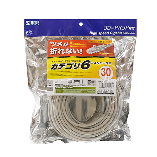 サンワサプライ KB-T6TS-30N つめ折れ防止カテゴリ6LANケーブル メーカー在庫品の通販は 5,835円