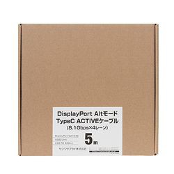 サンワサプライ DisplayPortAltモード TypeC ACTIVEケーブル 5m (8.1