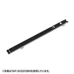 サンワサプライ 19インチサーバーラック用コンセント(15A)(TAP-SV1512BN) メーカー在庫品の通販は