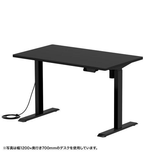 サンワサプライ e電動昇降デスク(ブラック)W1250×D650【受注生産品】(ERD-ER12565BK) 取り寄せ商品