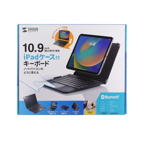 サンワサプライ 10.9インチiPad専用ケース付きキーボード タッチパッド内蔵(SKB-BTIPAD3BK) 取り寄せ商品