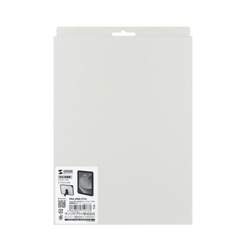 サンワサプライ PDA-iPad1916 Apple 第10世代iPad 10.9インチ用耐衝撃防水ケース 取り寄せ商品