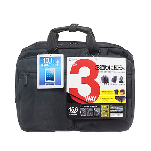 サンワサプライ 3WAYビジネスバッグ(出張用) BAG-3WAY21BK 取り寄せ商品