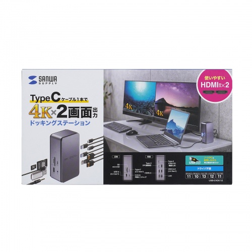 ARZOPA モバイルモニター 16.1インチ 100％ sRGB広色域 ポータブル