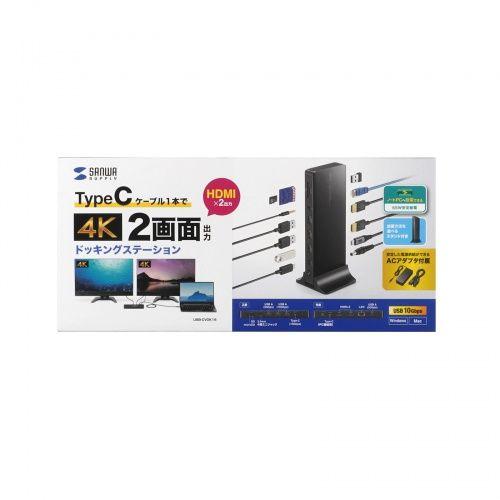 中川製作所 インクジェット不織布ロール42インチロール 1067mm×30m 2インチ 0000-208-F040 1本 | 中川製作所 インクジェット不織布ロール 1067mmX30m 0000-208