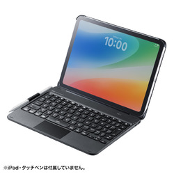 サンワサプライ A16・iPad 第10世代専用ケース付きBluetoothキーボード タッチパッド(SKB-BTIPAD5BK) 取り寄せ商品